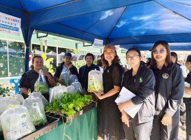 มอบทะเบียนบ้านให้กับสมาชิกชุมชนมิตรประชาพัฒนา จำนวน 92 ... พารามิเตอร์รูปภาพ 3